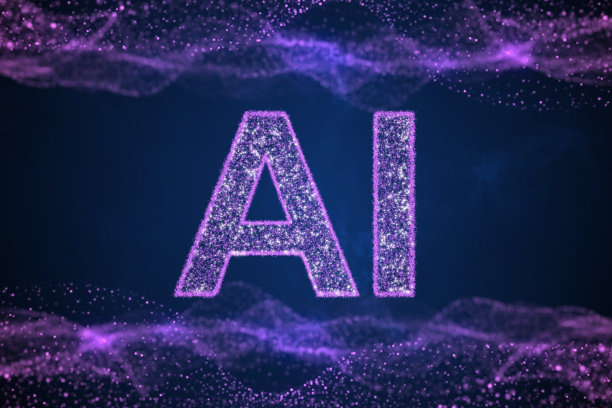 人工智能技术创新背景图片下载