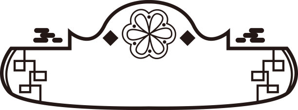 中国新年春联插画图形元素艺术卡图片下载