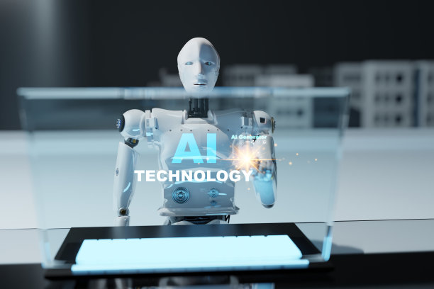 机器人ai生成系统呼叫中心信息通信，机器人手臂业务维护技术用户界面图片下载