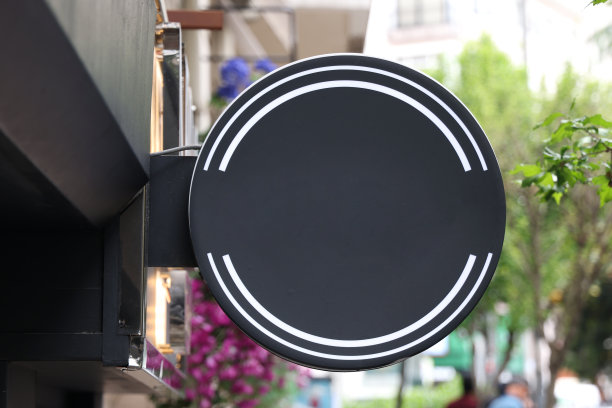 空白黑色户外圆形标牌模型图片下载