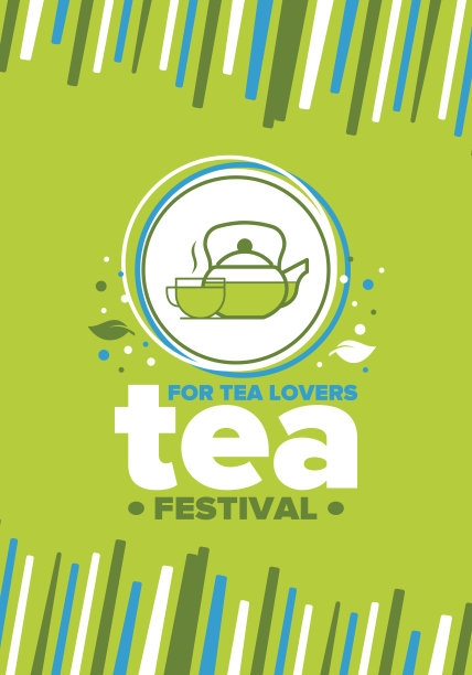 茶的节日。给爱茶的人。茶业专业人士的盛会。茶道。美味的叶茶。咖啡馆和餐馆。为员工学校的咖啡师提供培训。创意说明。向量图片下载