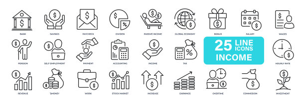 收入细线图标，可编辑笔画，适用于网站营销设计、Logo、App、模板、UI等，矢量素材图片下载