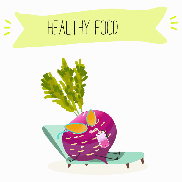 插图与有趣的蔬菜字符黑色瑞典，丹麦瑞典，红色冬萝卜。有趣又健康的食物。维他命，沙拉，萌脸食品，配料。图片下载