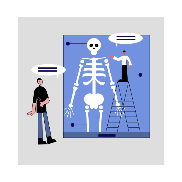 英俊的专业脊椎医生通过互联网矢量咨询病人图片下载