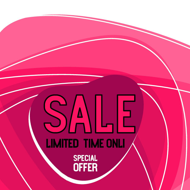 销售有机形状背景。时间有限。折扣横幅形状。图片下载