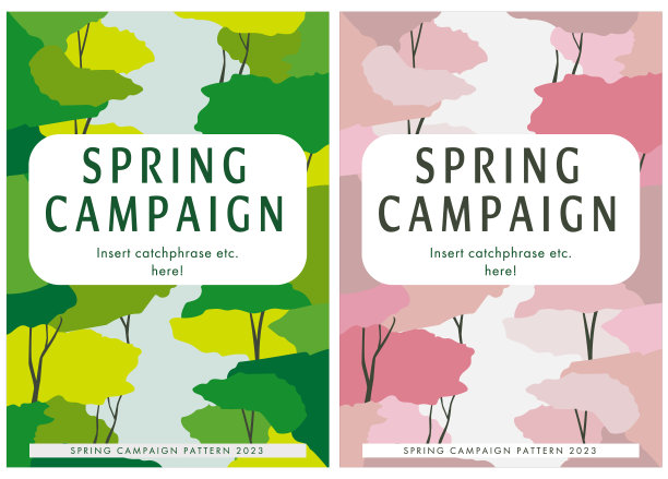 传单小册子封面模板07图片下载