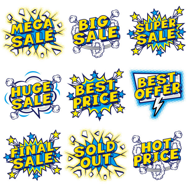 店铺促销用英文POP套装图片下载