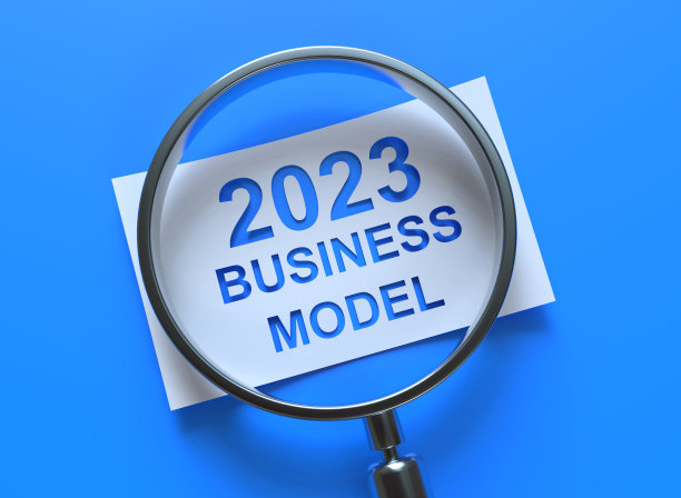 2023商业模式概念图片下载