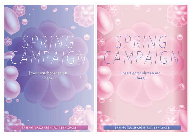 传单小册子封面模板09图片下载