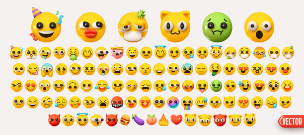 设置图标微笑表情。现实黄色光泽3d情绪圆脸。大集合微笑表情卡通风格。孤立在白色背景上。矢量图图片下载