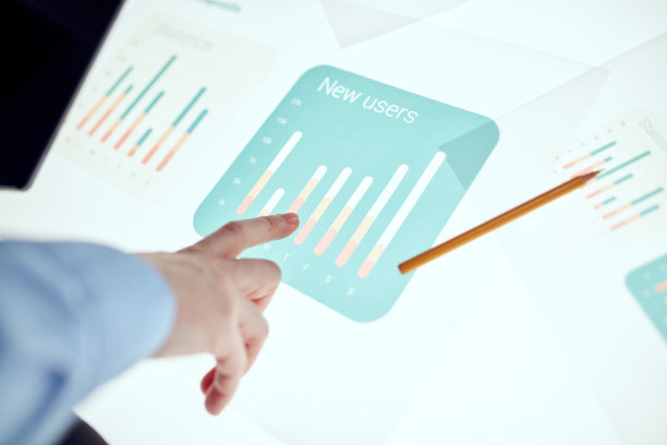 商务会议室。现代化办公室内的盈利指标、公司财务图表照明表。业务伙伴的概念图片下载