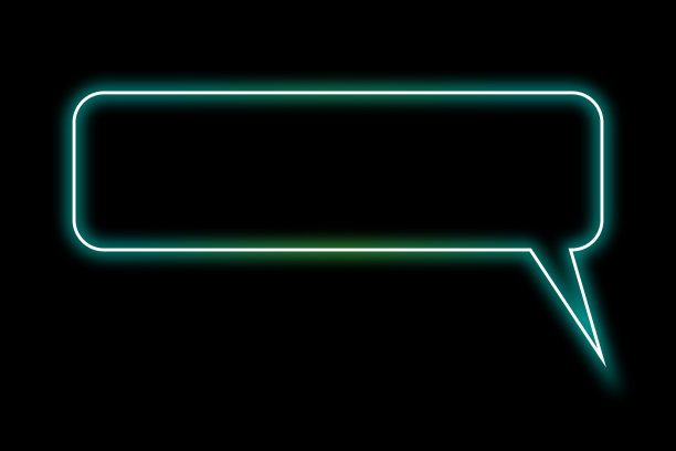 霓虹彩色聊天泡泡图片下载