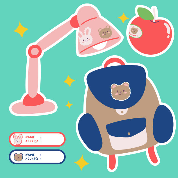 学校文具卡哇伊贴纸套装。手绘办公用品卡通涂鸦苹果，书桌，台灯，背包，包。捆可爱的孩子图形印刷幼儿园。儿童学习，教师学院载体图片下载