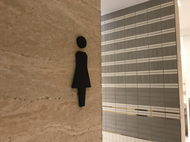 女厕所标志图片下载