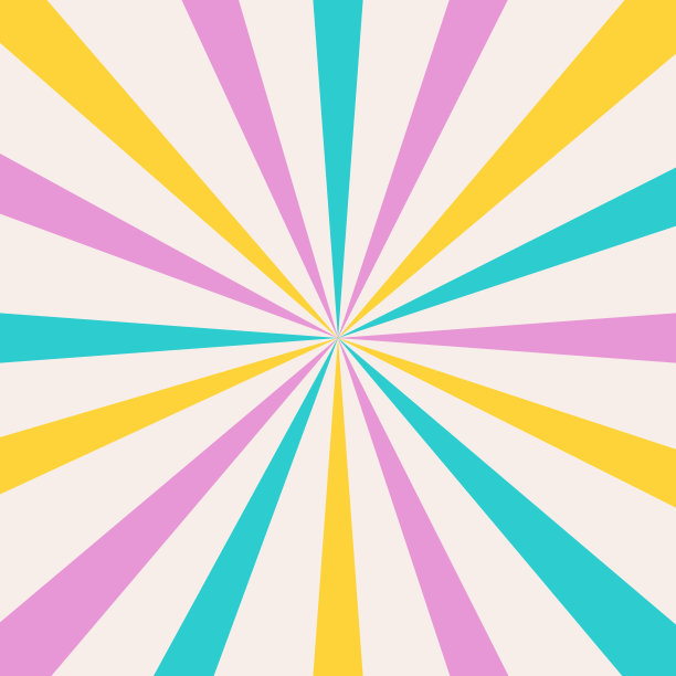 复古星爆或日冕背景矢量图案与一个时髦的调色板在波浪螺旋条纹设计图片下载