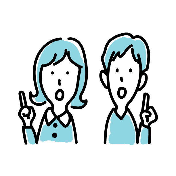 鼓舞人心的男人和女人，矢量插图图片下载