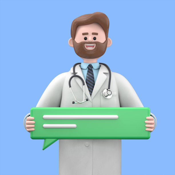 3D插图男医生艾弗森持有文本气泡云图标隔离在白色背景。社交网络信息概念。在蓝色背景上隔离的医学演示剪贴画。图片下载