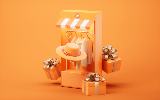 在线服装商店，3d渲染。图片下载