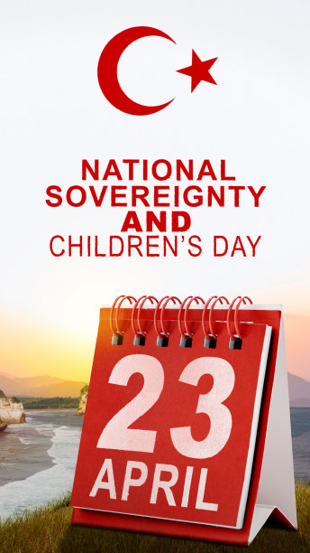 土耳其国家主权与儿童节图片下载