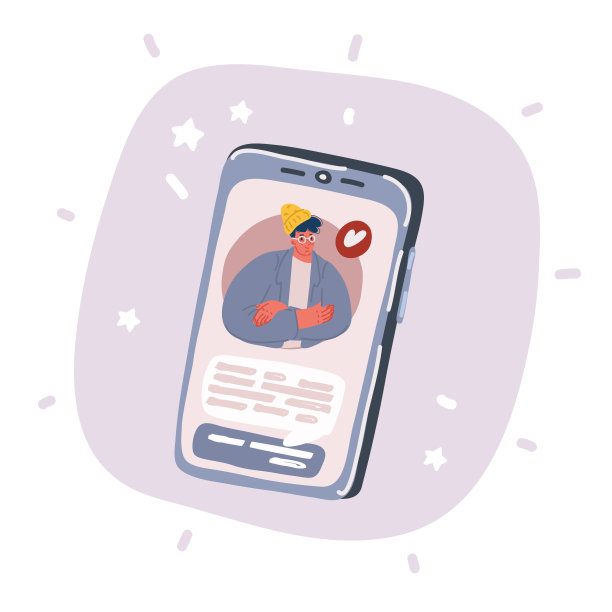 矢量插图的人在屏幕上的智能手机。图片下载