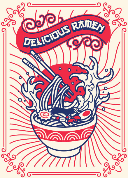 美味拉面复古日本艺术风格图片下载
