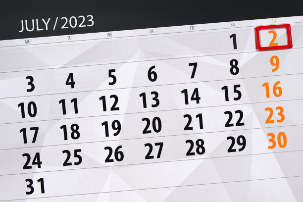 日历2023年，截止日期，日期，月份，页面，组织者，日期，7月，周日，2号图片下载
