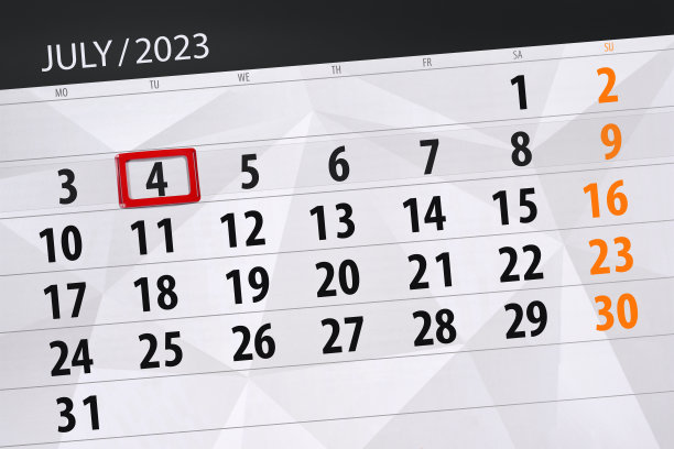 2023年日历，截止日期，日期，月，页，组织者，日期，7月，星期二，4号图片下载