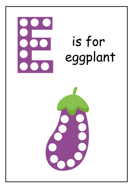 为孩子学习英语字母。字母e点笔活动。图片下载