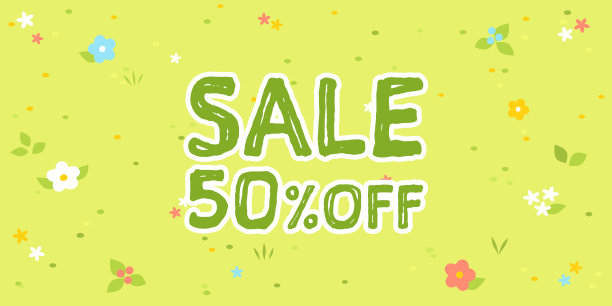 可爱而多彩的草原图片下载