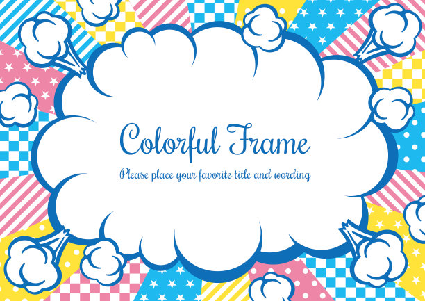 装饰框架材料，彩色气球图案图片下载