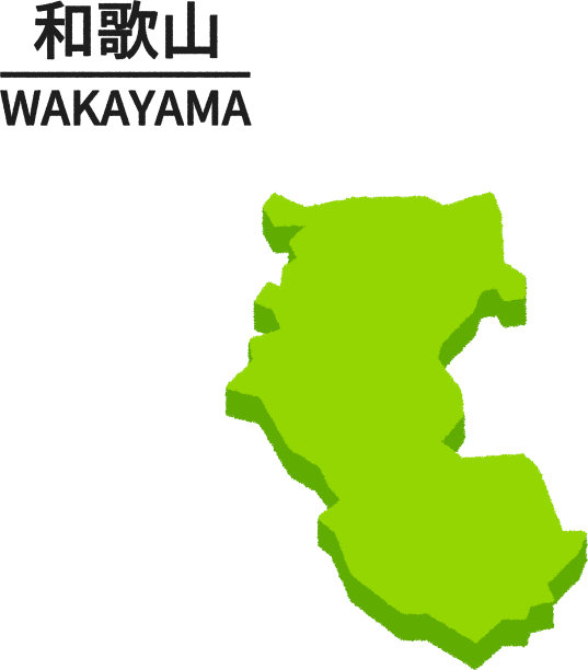 和歌山地图图片下载