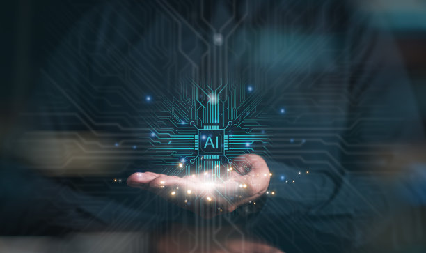 Ai，技术，处理器，单元，人工智能，中央处理器，创新。图片下载