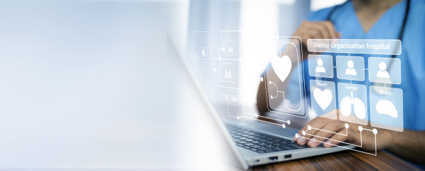 医生利用计算机文档管理系统(DMS)，实现在线文档数据库流程自动化，高效地管理文件图片下载