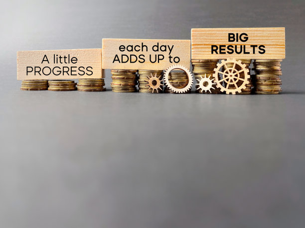 鼓舞人心的名言图片下载