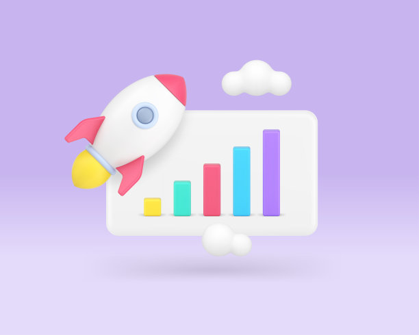 商业成功，利润，财务增长，高效管理，三维图标，现实矢量插图图片下载