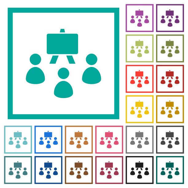 教室纯平面彩色图标与象限框架图片下载