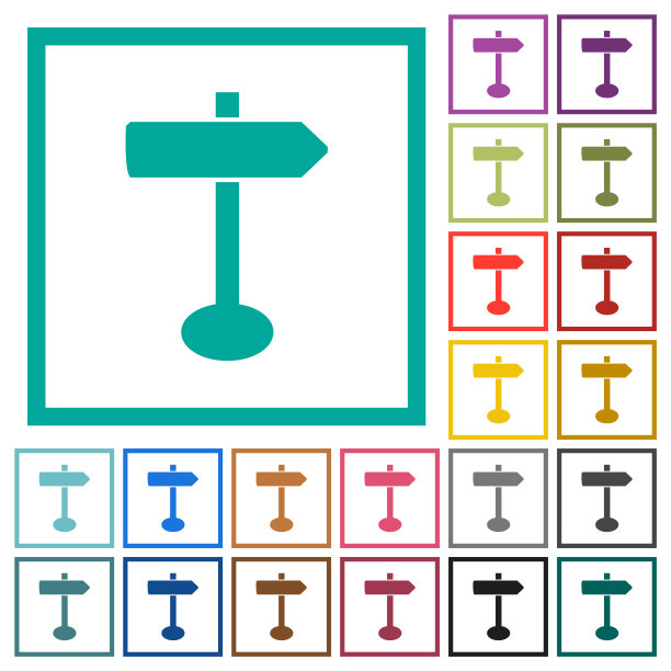 空白箭头标志张贴纯平面彩色图标与象限框架图片下载