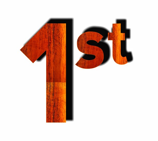 第一个数字符号符号第一个木质纹理在白色的背景图片下载