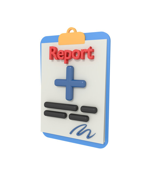 医学报告在纸板上图片下载