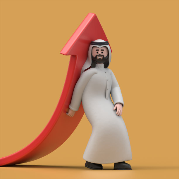 微笑的阿拉伯人哈迪举起红色箭头的3D插图，黄色背景上的3D渲染。图片下载