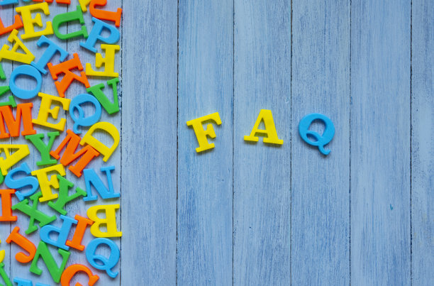 常见问题解答图片下载