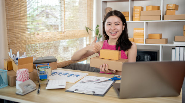 网上销售业务图片下载