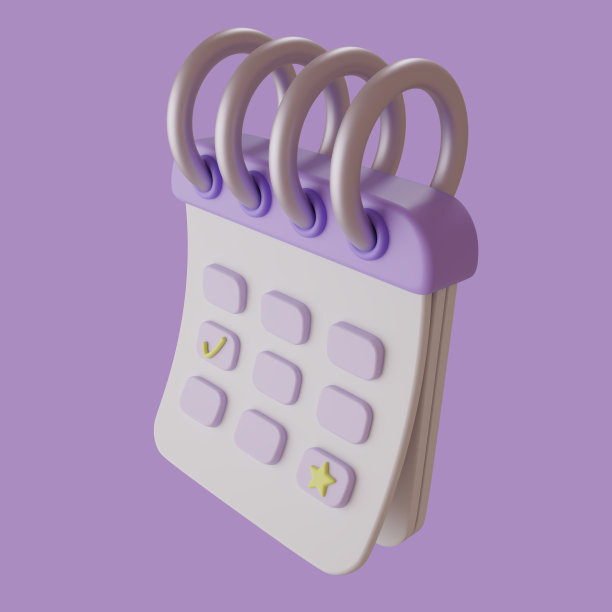 新潮的3D渲染插图。带戒指的日历。标记的日期。提醒和规划概念。孤立在紫色背景上。图片下载