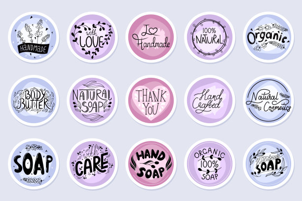 一套矢量隔离圆形贴纸或标签的包装天然化妆品和肥皂与字母。花香薰衣草图案和框架与叶子。图片下载