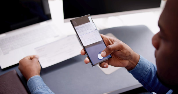 远程支票存款拍照图片下载