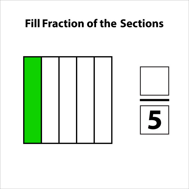 将其分成片的部分。分数矢量平面轮廓图标。孤立在白色背景上。插图。填充形状1乘5矢量图像的分数图片下载