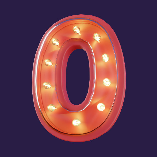 3d渲染的数字0霓虹灯字体图片下载