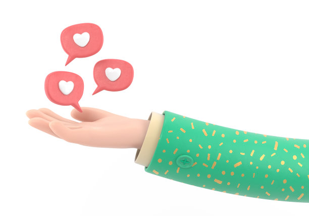 卡通手势图标模型。慈善组织的概念。捐献者手里拿着心脏。白色背景的3D渲染。图片下载