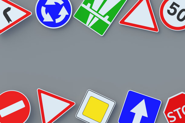 路标。交通法规。驾驶学校的概念。规章制度。公路路标。道路基础设施。前视图。副本的空间。三维渲染图片下载