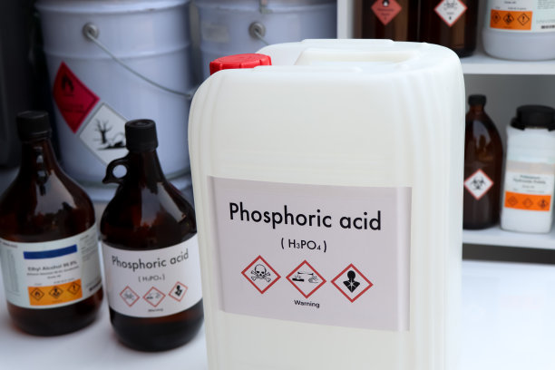 磷酸，危险化学品和容器上的符号图片下载